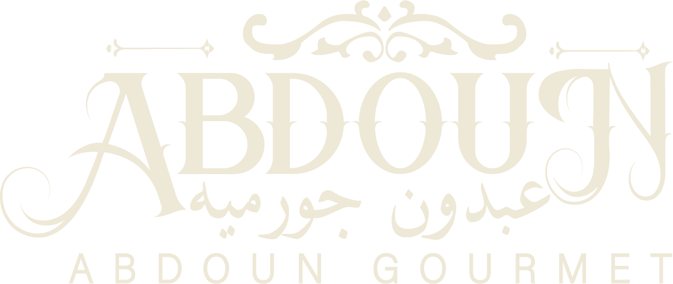 Abdoun Gourmet | عبدون جورميه