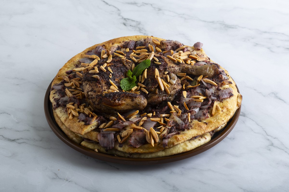 Palestinian musakhan - half chicken